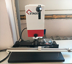 рольшторы ночь